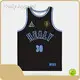Vintage Basketball Jersey Healy Sportswear Brand Vendor 1