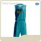 Wholesale Reversible Basketball Jerseys OEM/ODM Service Healy Sportswear 1