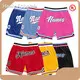 Custom Basketball Shorts Wholesale and the Rest Payment Before Shipment.) Healy Sportswear 1