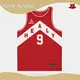 Basketball Jerseys Supply Healy Sportswear Customized 1