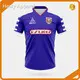 Healy Sportswear New Soccer Jerseys Suppliers Customized Logo Printing 1