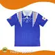 Healy Sportswear Football Shirt Company Vendor 1
