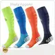 Healy Sportswear Custom Soccer Socks TT Full Payment Before Shipment (50% in Advancevendor 1