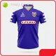 Soccer Training Jerseys Wholesale Customized Logo Printing Healy Sportswear Company 1