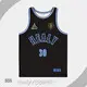Wholesale Basketball Jersey for Sale Manufacturer | Healy Sportswear 1