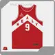 Custom Vintage Basketball Jersey Customized Logo Printing Healy Sportswear 1