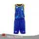 Healy Sportswear Custom Reversible Basketball Jerseys Fashion Basketball Wear Custom Reversible Basketball Jerseysmanufacturers 1