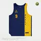 Innovative Vintage Basketball Jersey 1