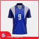 Top Custom Soccer Shirt Suppliers 1