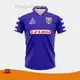 Cheap Football Jerseys Wholesale Retro Soccer Wear 0201 by Healy Sportswear 1