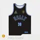 Bulk Buy Basketball Jersey Design Maker Manufacturers 1