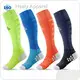 Healy Sportswear Bulk Soccer Socks FOB Guangzhousupply 1