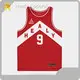 Basketball Jersey Supplier Customized Logo Printing by Healy Sportswear 1