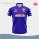 Cost-effective Cheap Soccer Jerseys Wholesale Price List 1