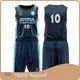 Reliable Basketball Jersey Design Maker Supplier 1