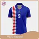 Modern Football Polo Shirts Football Polo Shirts Company 1