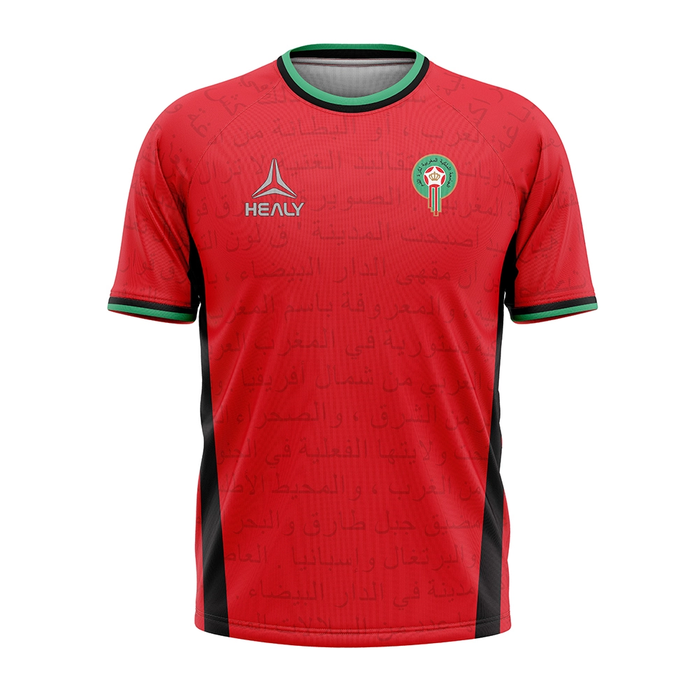 Healy Free Design High Performance Taired Soccer Shirt Maroko Tematické fotbalové oblečení s arabskými detaily pro týmy 1