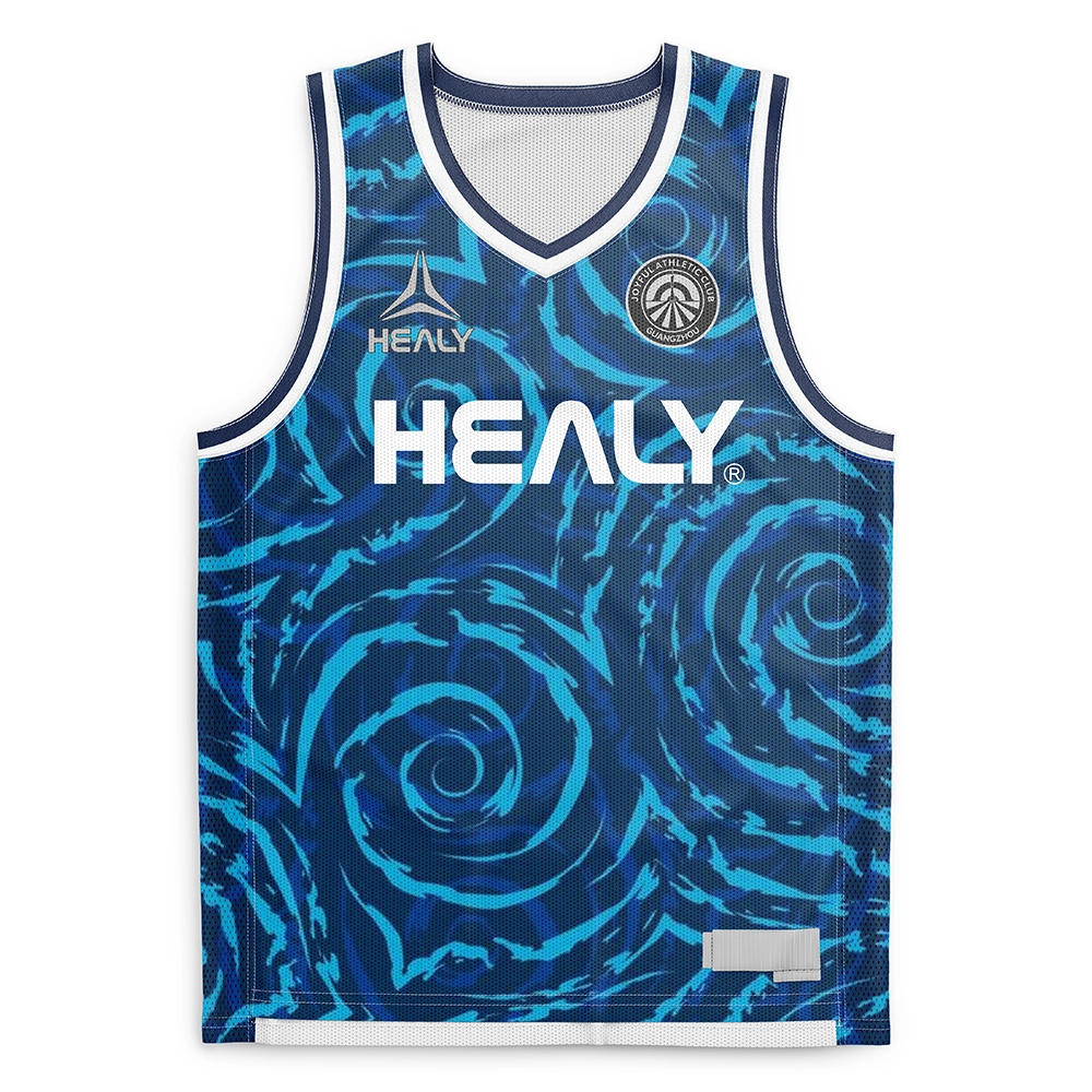 Jersey Basketball Mampahazo aina Healy Mampahazo aina sy tsara tarehy ho an'ny lalao mahazatra 1
