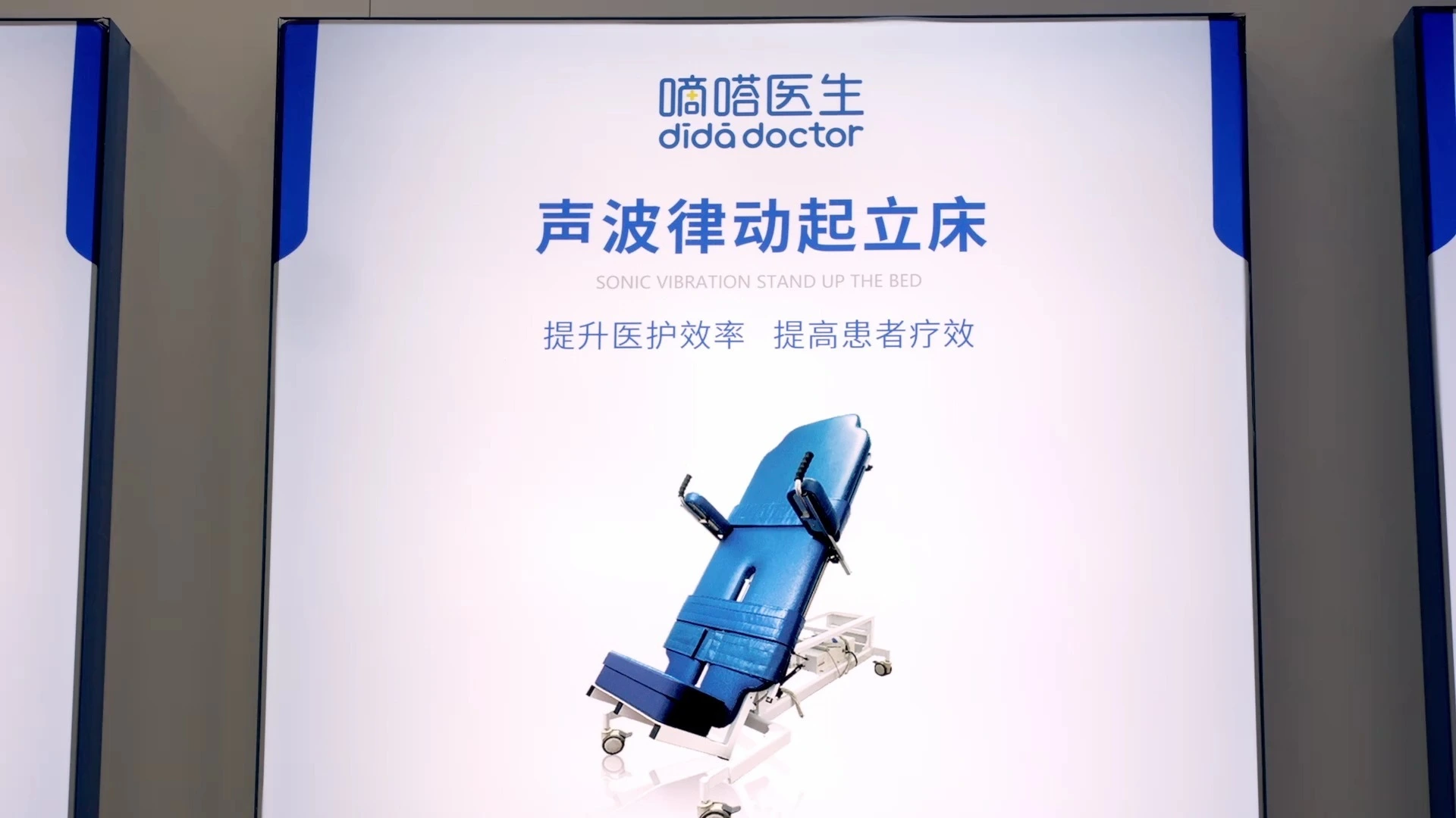 Vibroakustická stojaca posteľ 1