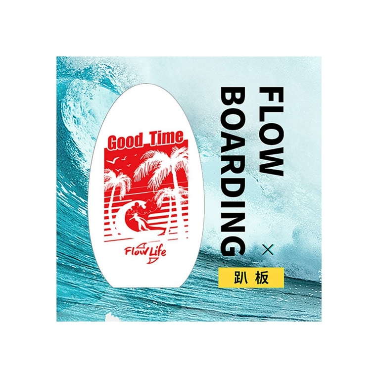Vendi bene Nuovo tipo Bodyboard galleggiante per body surfing popolare 1