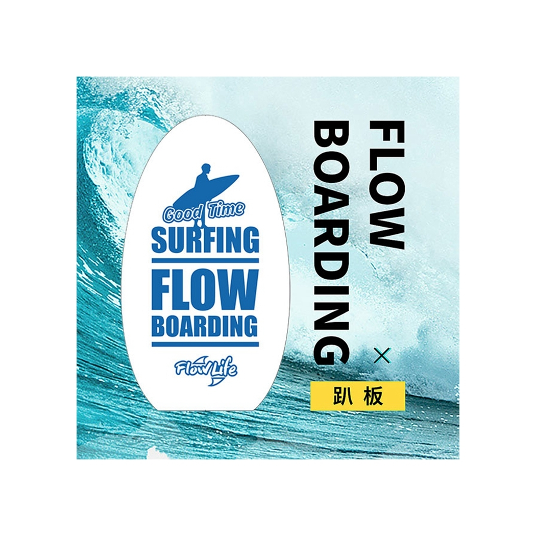 حار بيع رخيصة مخصص شعبي قابل للنفخ تصفح Bodyboard 1