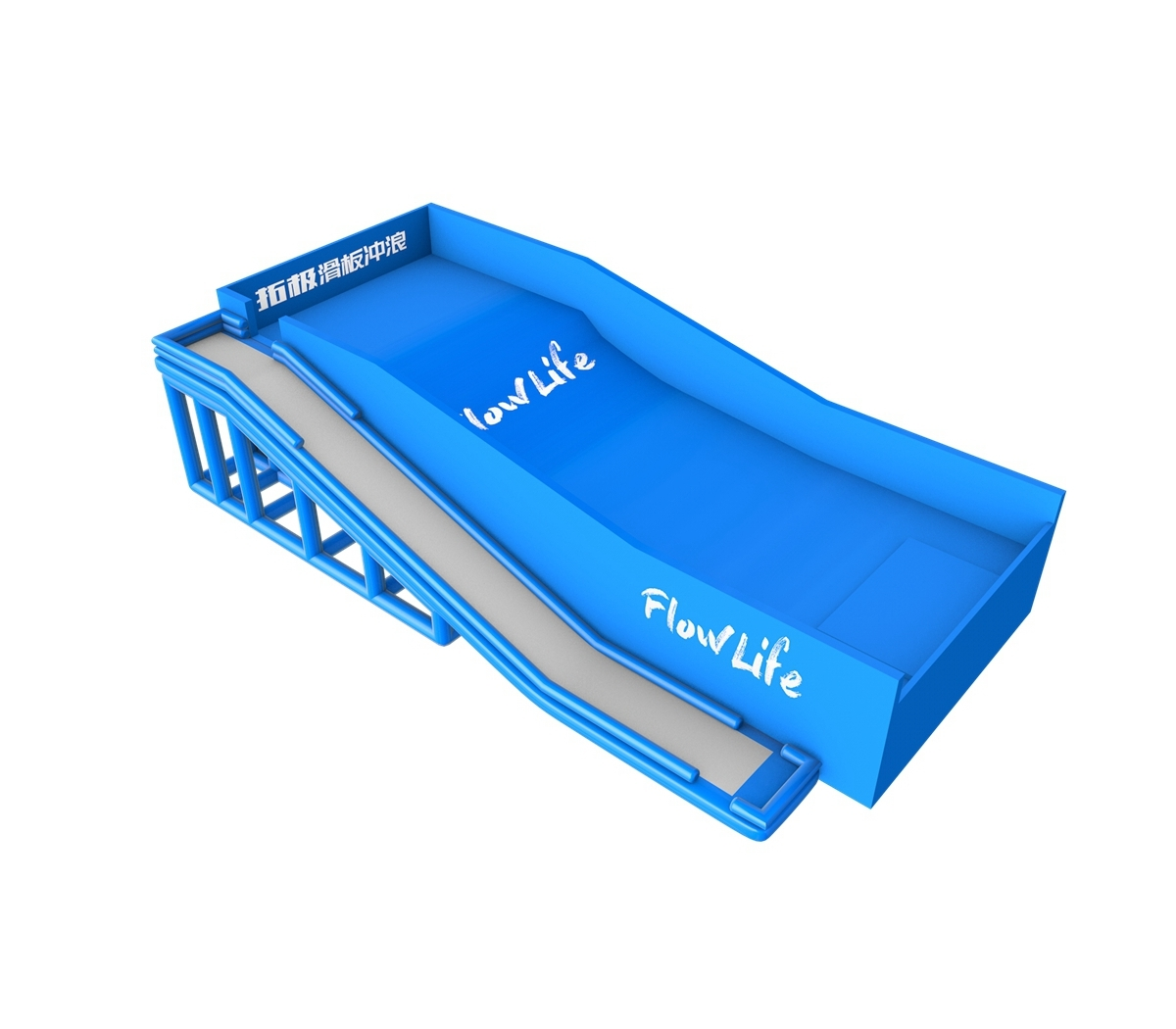 Proper Price Top Quality Popular Artificial Surf Exercise Machine 1