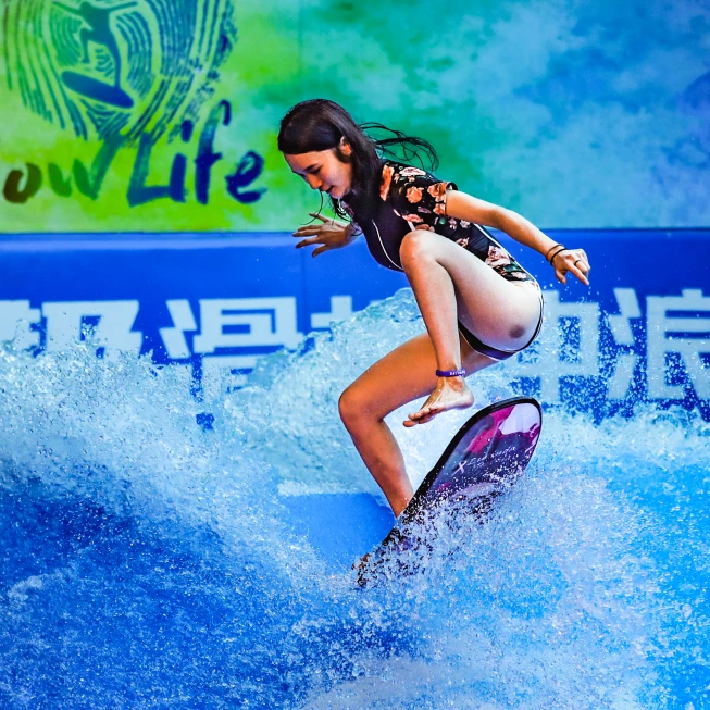 Flowlife Surf Simulator Skate Flowrider Water Park Equipment 1