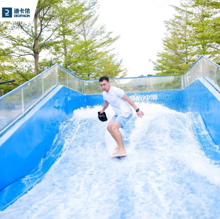 Flowlife Amusement Park Products Water Park Waterplay Surfing Machine 1