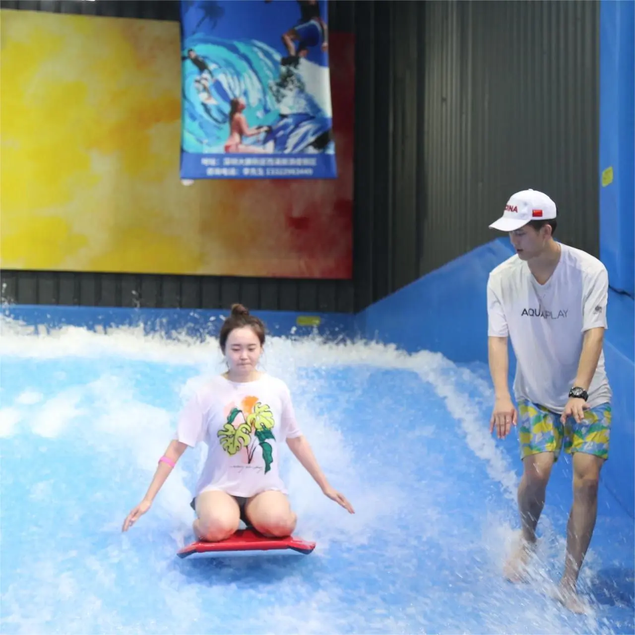 Flowlife Wave Pool Piscina Surf Simulator Attrezzature per parchi giochi 1