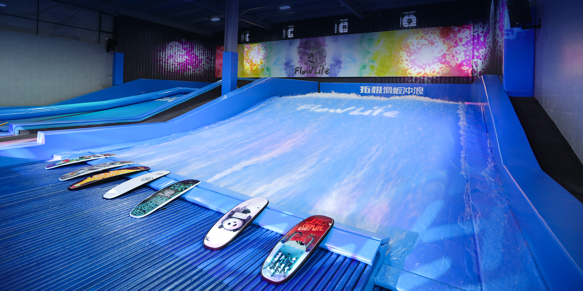 Surf Simulator Machine Manufacturers & Supplier in China | FlowLife