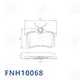 Frontech Brake Pad Price Brand Manufacture 7