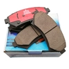 Frontech Ceramiczne klocki hamulcowe Evolution marki Custom-1 4