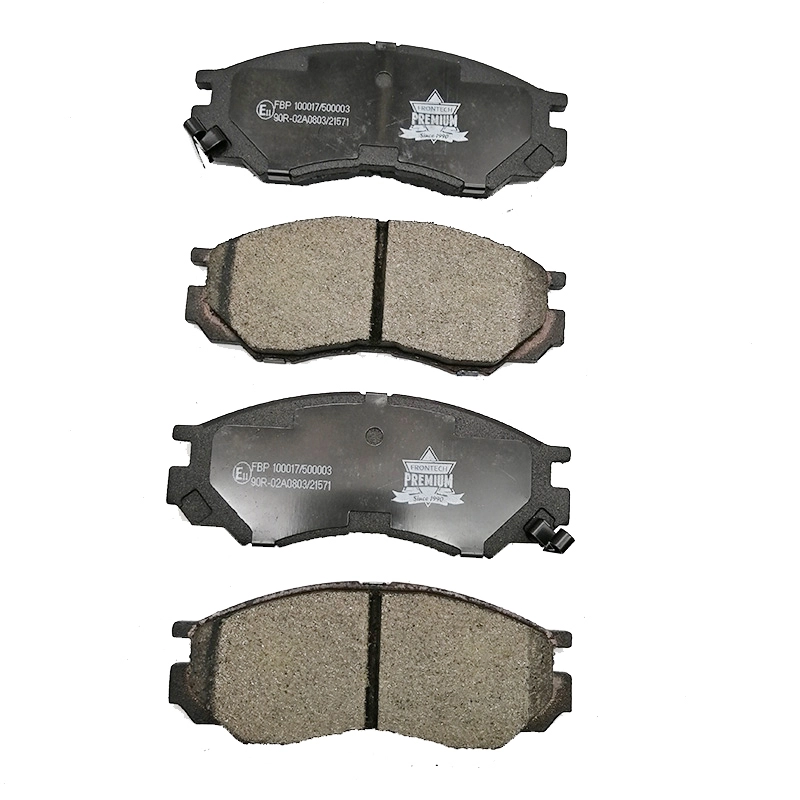 Frontech -Pastilhas de freio de cerâmica silenciosas e suaves FNH10072 Fornecedores 3