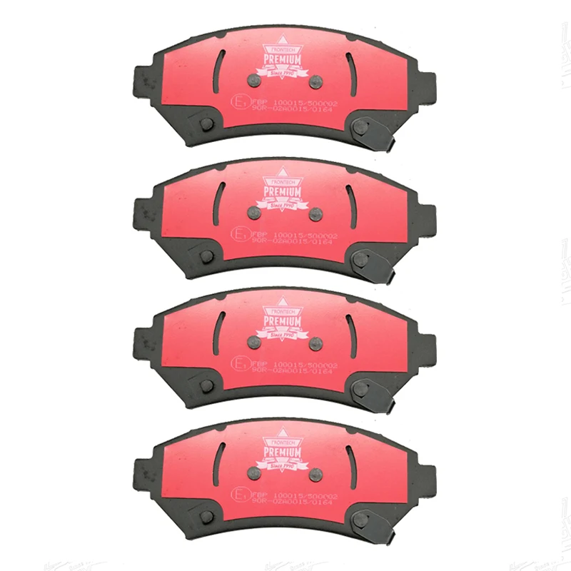 Frontech - Тихие и гладкие керамические тормозные колодки FNH10072 Поставщики 1