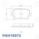 New Ceramic Disc Brake Pads Factory Auto Parts Replacement 5