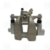 Frontech Caliper Custom Caliper Custom 2