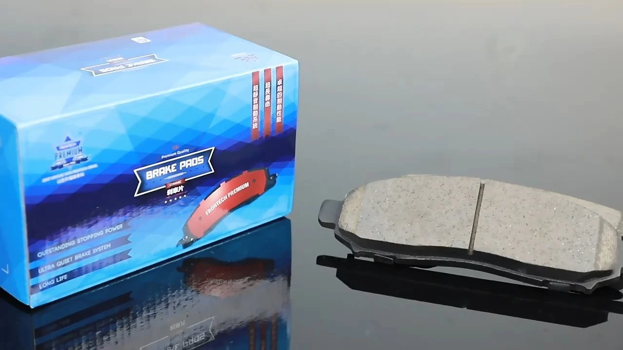 Frontech Fabbrica di pastiglie freno metalliche di marca 1