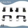 Brake Parts Suppliers Frontech Broce 1