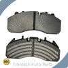 Frontech Merkki kuorma-auton jarrupala 1