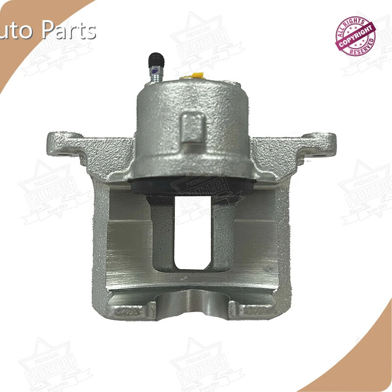 Frontech Étrier flottant à piston unique de marque 1