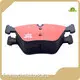Custom Semi Metallic Disc Brake Pads Frontech 1