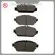 Bosch Brake Pads Frontech Brand 1