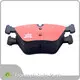Custom Brake Pads Frontech Brand 1