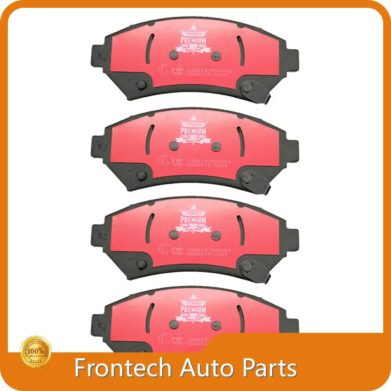 Custom Bmw Ceramic Brake Pads Supply Manufacturer | Frontech 1