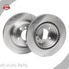 Frontech Brand Disc Brake Components 1