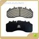 Frontech Truck Brake Pads Auto Repair Shop - 1