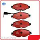 Organic Disc Brake Pads Organic Disc Brake Pads Frontech Brand 1
