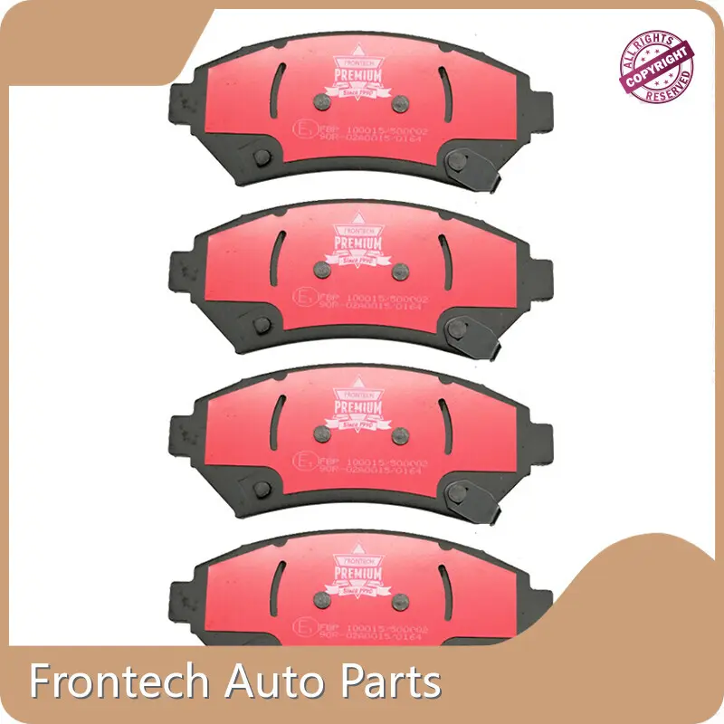 Carbon Fiber Ceramic Brake Pads Frontech Brand,-1 1