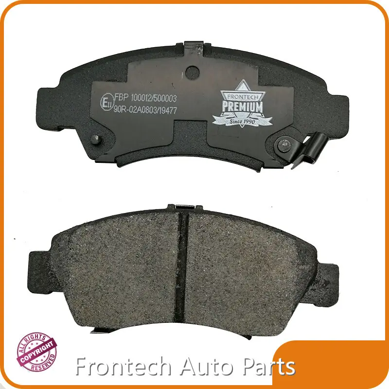 Frontech Merk keramische rotoren en remblokkenfabriek 1