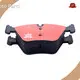 Frontech Brake Pad Price Brand Manufacture 1